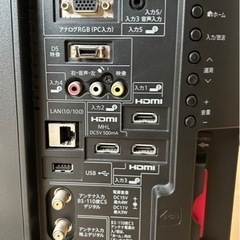 家電 テレビ 液晶テレビ FireTVstick付きの画像
