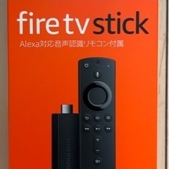 家電 テレビ 液晶テレビ FireTVstick付きの画像