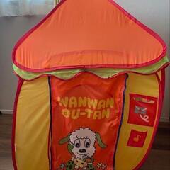 わんわんボールハウス