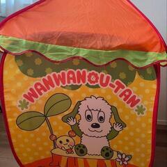 わんわんボールハウスの画像