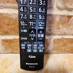 Panasonic テレビ リモコン　美品　パナソニック ビエラリンク　テレビリモコン　動作品の画像
