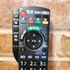 Panasonic テレビ リモコン　美品　パナソニック ビエラリンク　テレビリモコン　動作品の画像