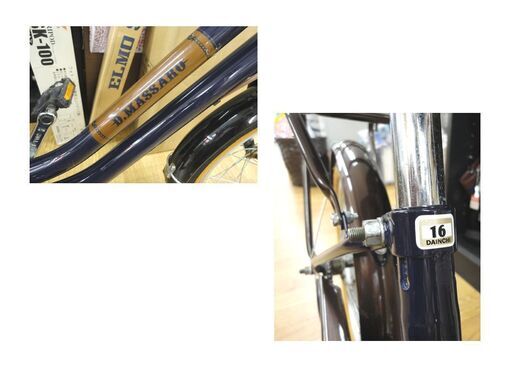 その他 16インチ 子供用自転車 補助輪 かご ベル 荷台付き D.MASSARO 