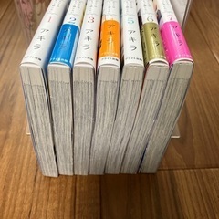 恋愛不感症　1.2.3.4.5.6の画像