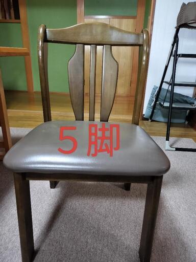 家具 椅子 ダイニングチェア