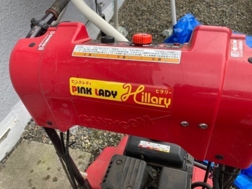 農業用運搬車　クローラ　BH42