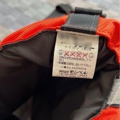 モンベル 犬用ライフジャケットの画像