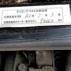 早い方値下げします　★車検長い★アトレーワゴン　ターボ　社外エアクリ　ナビ　ワンセグ　車検R8.5　よく読んでくださいの画像