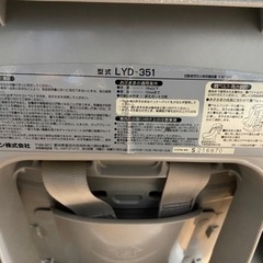 子供用品 ベビー用品 チャイルドシートの画像