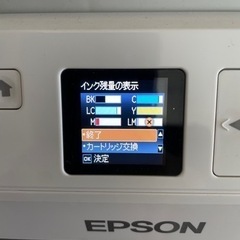 決まりました。パソコン プリンターの画像