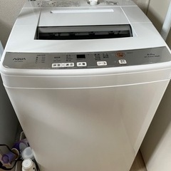 家電 生活家電 洗濯機