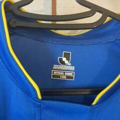 トリニータ　子供用　Ｔシャツの画像