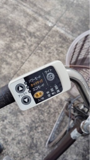 ✨激安価格✨‼️期間限定4万‼️電動アシスト自転車‼️パナソニック✨電動自転車‼️