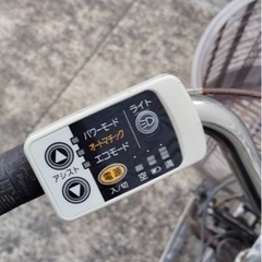 ✨激安価格✨‼️期間限定4万‼️電動アシスト自転車‼️パナソニック✨電動自転車‼️の画像