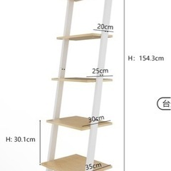 家具 収納家具 棚 シェルフの画像