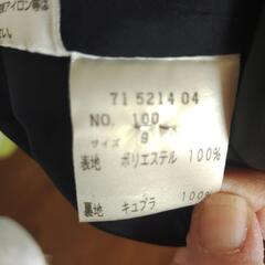 レディース９号　フォーマルスーツの画像