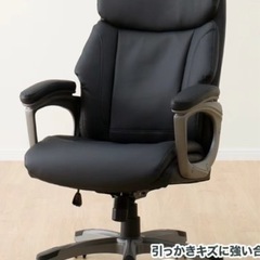 家具 オフィス用家具 いす