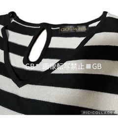 セシルマグビー　ストライプ　サマーニットの画像