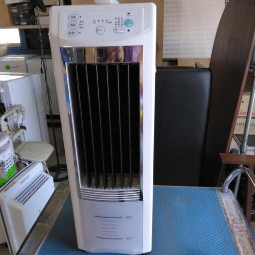 ☆☆夏☆必需☆冷風機冷風扇☆☆