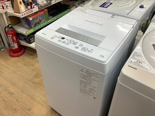 TOSHIBA(トウシバ)の全自動洗濯機のご紹介です！！
