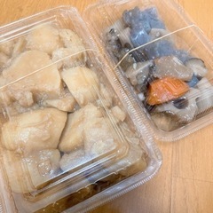 【決まりました】