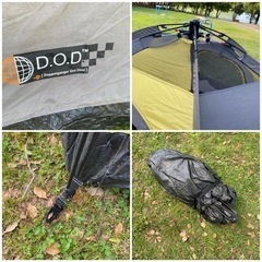 DOD テント 　の画像