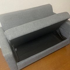 受付終了の画像