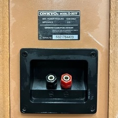 ONKYO トールボーイ 3WAYスピーカー D-307F オンキョー 重低音の画像