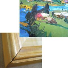 額装 油彩画 岩田明生 木曽川展望 F4号 絵画 油絵作品 札幌市北区屯田の画像
