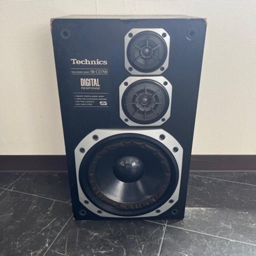 Technics 3way スピーカーシステム SB-CD700 スピーカー