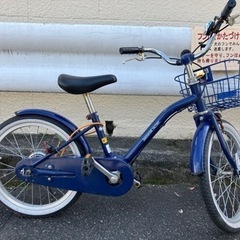 子供用自転車 （18インチ/補助輪付）