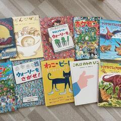 本/CD/DVD 絵本