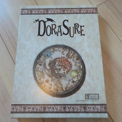 ほぼ新品 Dorasure ボードゲーム ドラスレ おもちゃ