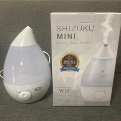 受付終了