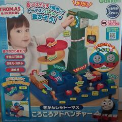 おもちゃ おもちゃ 知育玩具