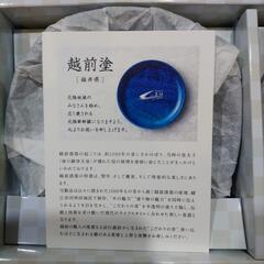 非売品　北陸新幹線  金沢-敦賀間開業記念品の画像