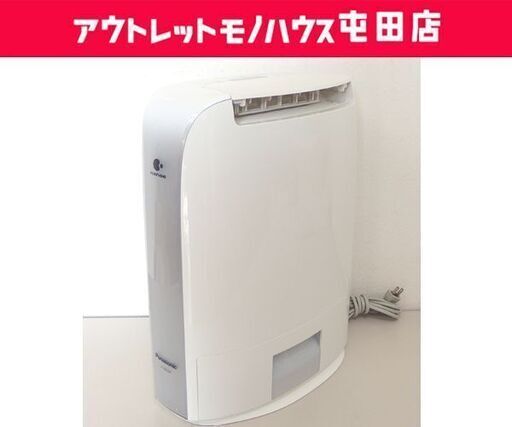 除湿乾燥機 2014年製 デシカント方式 タンク容量約2L Panasonic F-YZKX60☆ 札幌市 北区 屯田