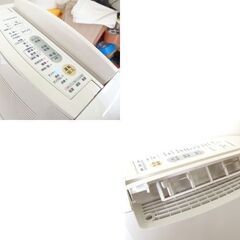除湿乾燥機 2014年製 デシカント方式 タンク容量約2L Panasonic F-YZKX60☆ 札幌市 北区 屯田 の画像