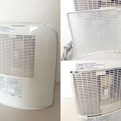 除湿乾燥機 2014年製 デシカント方式 タンク容量約2L Panasonic F-YZKX60☆ 札幌市 北区 屯田 の画像