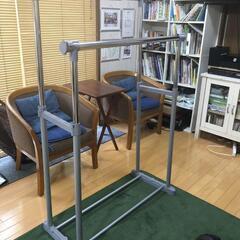 ハンガーラック