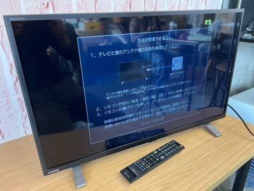 TOSHIBA REGZA  液晶テレビ 32型　CT-90340　2020年製　純正リモコン付き