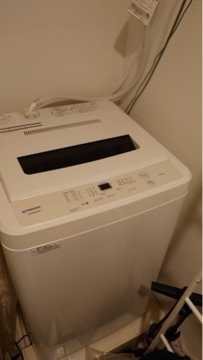 家電 生活家電 洗濯機