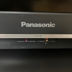 お話中　家電 テレビ 液晶テレビの画像