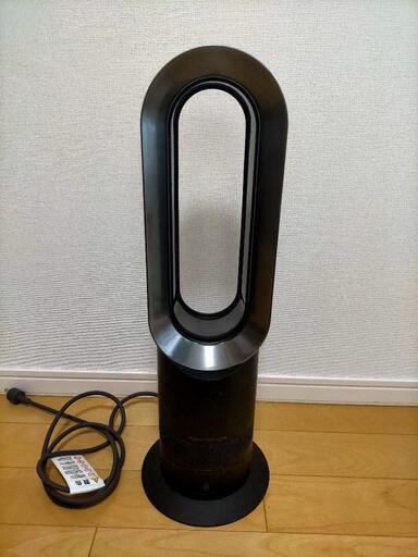 ダイソン dyson hot＋cool AM09