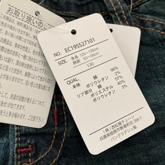 子供用品 の画像