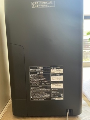 Panasonic 加湿空気清浄器 F-VC70XS