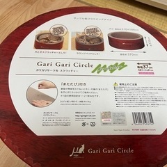 ネコ用グッズ　お譲りしますの画像