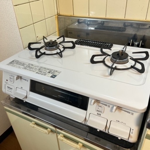 【Paloma・美品】ガステーブル 2020年製 ガスコンロ