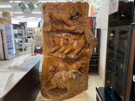 【愛品館 江戸川店 】虎 一刀彫衝立 ID：150-050884-007