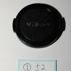 52mm レンズ キャップ ニコン nikon①